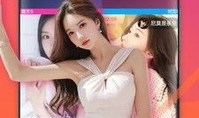 直播色版91,网络直播行业的新趋势与挑战