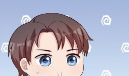 男神萌宝一锅端漫画免费,男神爹地一网打尽