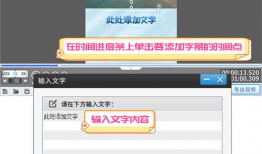 如何自学短视频制作,从零基础到创作达人