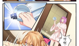 邪恶少女漫画污污,邪恶少女的禁忌诱惑之旅