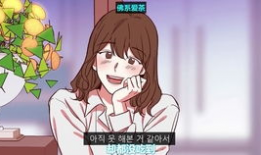 淫爱漫画,揭秘成人世界的隐秘情感世界