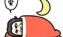 晚安漫画,温馨梦境，治愈心灵的一夜好眠